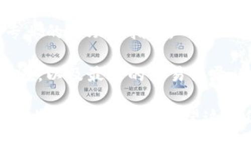 看起来您可能在使用或查看与“tokentokenim”相关的钱包地址时遇到了问题。钱包地址通常是一串字母和数字组合，用于识别用户在区块链上的账户。确保钱包地址正确是进行加密货币交易的重要步骤。

以下是一些步骤，您可以尝试解决这个问题：

1. **检查地址格式**：不同的区块链有不同的钱包地址格式，比如以太坊地址以