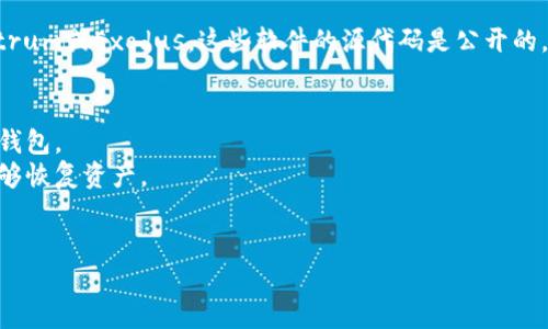 下载USDT钱包的方法有很多，您可以根据自己的需求选择合适的方式。下面是一些常见的下载途径：

### 1. 官方网页
许多知名的数字货币钱包都有官方网站，您可以直接访问这些网站下载官方钱包应用。确保您访问的是官方网站，以避免下载到恶意软件。

### 2. 应用商店
您可以在手机的应用商店（如Google Play Store或Apple App Store）搜索“USDT钱包”或“数字货币钱包”，并下载评价高、用户多的钱包应用。这些应用一般都有较高的安全性和易用性。

### 3. 第三方软件平台
一些知名的数字货币交易平台（如Binance、Coinbase等）提供自家的数字货币钱包功能，您可以在这些平台上注册账户并使用他们的在线钱包。

### 4. 开源钱包
如果您具备一定的技术背景，您可以选择一些开源的钱包软件，如Electrum或Exodus。这些软件的源代码是公开的，便于用户审核安全性。

### 安装注意事项
- **安全性**：下载前请检查钱包的安全性和可靠性，选择知名品牌的钱包。
- **备份恢复**：安装后务必进行备份，以确保在手机丢失或损坏时能够恢复资产。
- **更新**：保持钱包软件更新，以获取最新的安全补丁和功能。

确保选择适合您需求的钱包，并遵循安全操作来保护您的数字资产。