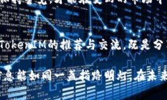 biao ti/biao ti如何识别真伪