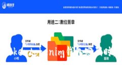 当你忘记Tokentokenim钱包密