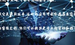 如果您在登录 Tokenim 时遇