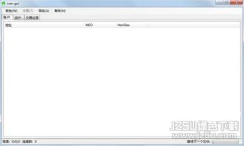 如何在钱包中安全添加XRP？探索背后的秘密与技巧