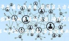 关于Tokenim及其所发行的币