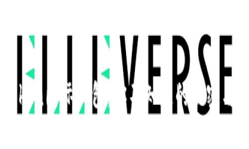 探秘T-Token国际钱包：你不知道的秘密与未来展望