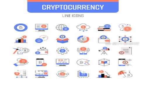 以太坊钱包私钥导出全攻略：你不知道的安全隐患