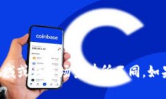 ＂Tokenim＂ 的中文名称可以