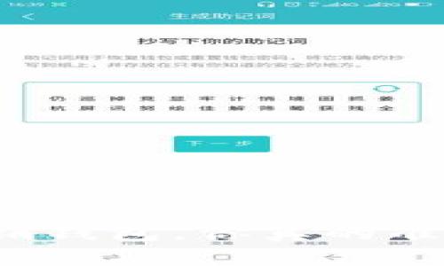 比特币注销钱包，你真的准备好了吗？