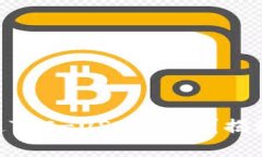 Tokenim如何开通TRC-USDT交易