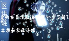 关于Tokenim的矿工费，以下