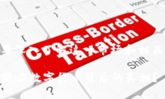 关于Sum Token钱包是否合法的问题，我们需要深入