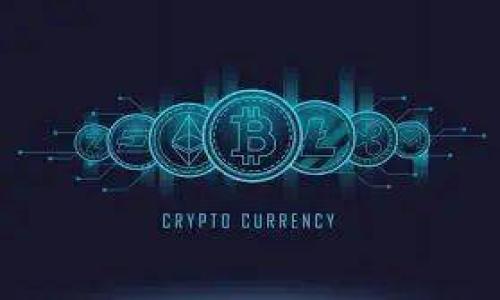 要安装和使用TokenIM（Token Inventory Management），请按照以下步骤进行。这是一个主题较为专业的应用程序，通常在软件安装和使用过程中需要注意一些细节和要求。以下是一般性的安装步骤，基于最新的信息和假设上下文：

### TokenIM安装步骤

#### 第一步：准备工作
在安装TokenIM之前，请确保您具备以下条件：
- **兼容设备**：确认您的华为设备是否支持TokenIM。 
- **系统要求**：检查您的操作系统版本，以确保其满足TokenIM的要求。
- **网络连接**：确保设备已连接至稳定的互联网。
- **存储空间**：确认设备有足够的存储空间来容纳该应用。

#### 第二步：下载TokenIM
1. **访问官网或应用商城**：使用浏览器访问TokenIM的官方网站，或在华为的应用商店中搜索TokenIM。
2. **下载应用**：按照页面提示，下载适合您设备版本的TokenIM安装包。

#### 第三步：安装TokenIM
1. **打开安装包**：下载完成后，找到安装包，点击打开。
2. **权限设置**：根据设备提示，允许所需权限以确保应用正常运行。
3. **安装确认**：点击“安装”按钮，等待应用程序完成安装。

#### 第四步：完成安装
1. **启动应用**：安装完成后，在系统的应用列表中找到TokenIM，点击启动。
2. **用户注册/登录**：根据界面提示进行用户注册或使用已有账户登录。

#### 第五步：配置和使用
1. **初始设置**：根据需求完成初始设置，包括语言选择、通知设置等。
2. **添加资产和配置**：根据需要添加数字资产并进行相应的配置。

### 注意事项
- 确保从官方源下载应用程序，以避免安全风险。
- 定期检查更新，以获取最新功能和安全补丁。

### 结束语
TokenIM是一个强大的管理工具，按照上述步骤进行安装后，您将能够方便地管理和监控您的数字资产。

如果您在安装或使用过程中遇到问题，可以查阅官方文档或社区支持获取帮助。