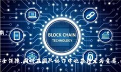 为了更好地理解如何在T