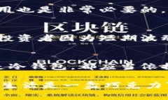   哪些国内比特币钱包值得