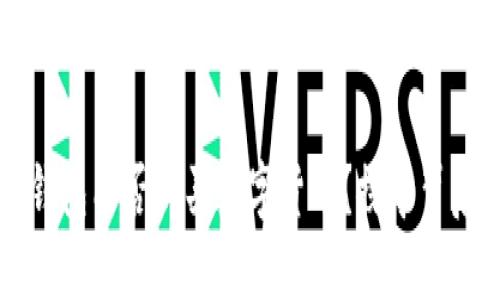 以太坊钱包能否购买数字货币？探寻背后的秘密