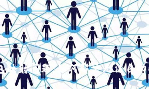 Tokenim钱包映射问题：如何解决无法自动映射的难题？