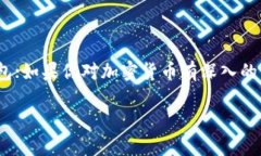 以下是关于Tokenim钱包和