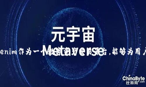 在这篇文章中，我们将详细探讨如何使用Tokenim购买比特币。Tokenim作为一个数字资产交易平台，能够为用户提供一种便捷的方式来获取比特币。以下是我们内容的结构大纲。

如何通过Tokenim轻松购买比特币？探索数字货币的投资新世界