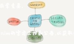Tokenim同步操作通常是指将
