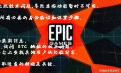 Tokenim 是一个基于区块链的