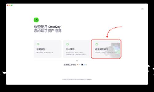 如何在Tokenim上设置TRC20？解锁数字资产的新可能性