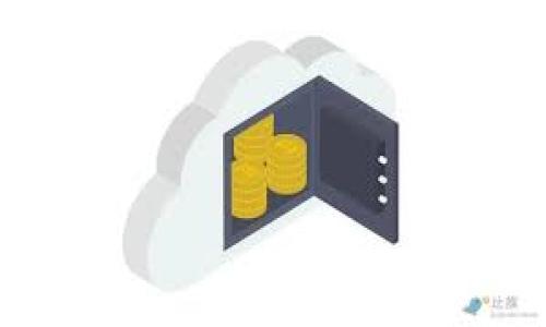 

比特币钱包下载指南：哪款最适合你？