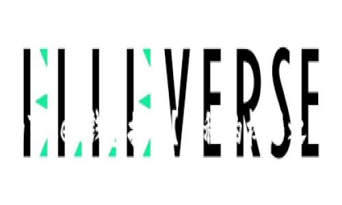 如何查看你的Token钱包授权？神秘的权限之门等着你开启！