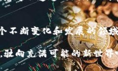   如何将TokenIM转至EOS：简
