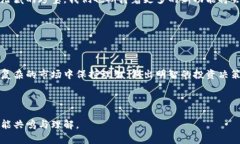  在比特币的海洋中，如何