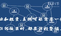 要将狗狗币存入钱包中，