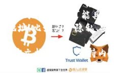 TokenIM作为一种加密货币钱