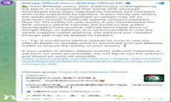 揭秘：Tokenim钱包空投到底