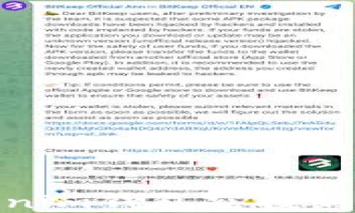 
揭秘：Tokenim钱包空投到底值不值？