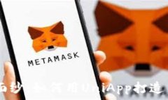   揭开数字资产的面纱：如