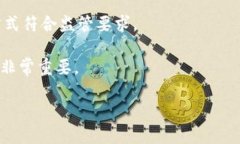 截至我最后的信息更新（