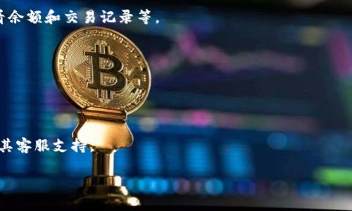 要注册Tokenim钱包，您可以按照以下步骤进行操作。请注意，具体的操作可能会因平台更新或版本不同而有所变化，但大体的流程是相似的。以下是一个简化的指南：

### 1. 下载Tokenim应用
首先，您需要下载Tokenim钱包的应用程序。可以在官方网站或手机应用商店（如Google Play或Apple App Store）中找到。

### 2. 创建新账户
1. 打开Tokenim应用，选择“创建新账户”或“注册”选项。
2. 您可能需要接受用户协议和隐私政策。

### 3. 设置密码
- 输入并确认您的账户密码。确保密码既安全又易于您记住，但其他人难以猜测。一般推荐使用字母、数字和特殊符号的组合。

### 4. 备份助记词
- 创建账户后，系统会提供一段助记词（通常是12个或24个单词）。这段助记词对于恢复钱包至关重要，所以务必将其安全保存，最好是写下来并存放在安全的地方。

### 5. 完成注册
- 当您完成上面的步骤后，应用会提示您已成功创建钱包账户。您可以选择设置额外的安全措施，如启用双重身份验证。

### 6. 添加资金
- 有了钱包之后，您可以通过转换法币为加密货币或从其他钱包转入资金。

### 7. 进行交易
- 现在，您可以使用Tokenim进行发送和接收加密货币，查看余额和交易记录等。

### 注意事项
- 始终确保您下载的是官方版本的应用。
- 保管好您的助记词，绝不要分享给任何人。
-定期更新应用，以确保您拥有最新的安全补丁。

如果有进一步的问题，可以访问Tokenim的官方网站或联系其客服支持。

希望这些信息能帮助您顺利完成Tokenim钱包的注册！