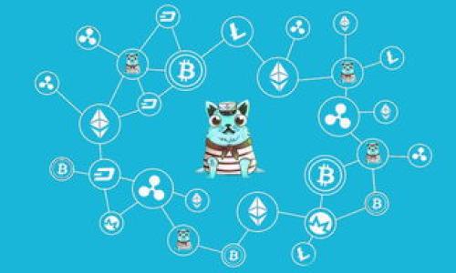 助记词通常是在生成加密货币钱包时由钱包软件提供的一组单词，用于恢复和保护您的钱包。在Tokenim或其他加密钱包中，助记词是至关重要的，因为它可以帮助您在设备丢失或更换时恢复访问权限。但实际上，助记词的存储和管理是十分重要的，因它可以用来访问您的资金。

如果您正在寻找Tokenim的助记词，您可能需要执行以下步骤：

1. **检查您的钱包应用**：如果您已经在Tokenim中创建了钱包，您的助记词应该在钱包创建过程中显示。记得在安全的地方记录它们。

2. **查找备份**：很多时候，创建钱包时，您会被要求把助记词写下来并妥善保管。检查您以前的备份文件。

3. **找客服支持**：如果您无法找到助记词，您可以联系Tokenim的客户支持，询问他们该如何找回或重置助记词。

请谨记，绝不要与他人分享您的助记词，以防被骗取资金。