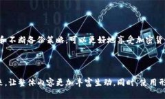 比特币钱包备份文件大小