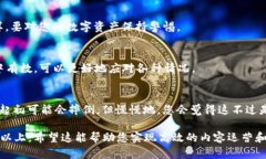   如何将SHIB代币提币到T