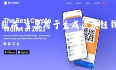 关于Tokenim钱包的助记词是