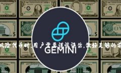 关于Tokenim钱包中风险代币