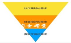 在讨论Tokenim上的应用程序