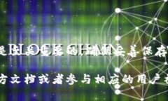 使用 Tokenim 密钥涉及多个
