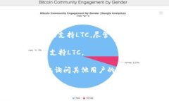 看起来您提到的“tokenim”