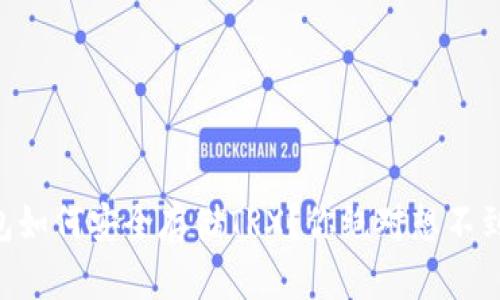 币安钱包如何安全存储TRX？你绝对想不到的技巧！