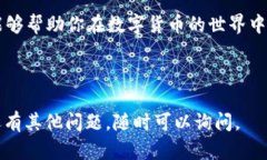 关于USDT虚拟钱包的相关信息，你可以参考以下内