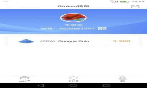 当币种地址相同会发生什么？揭示Tokenim的内幕