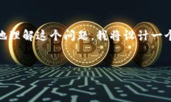 看来您提到的是 TRX（波场币）在 Tokenim 上无法交