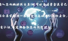 你的问题看起来是在询问