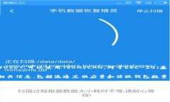 要查找USDT（Tether）的钱包