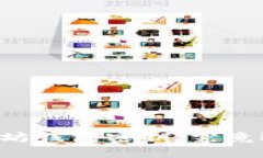 当你遗失以太坊钱包密钥